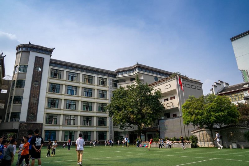 天府新区科技体育协会